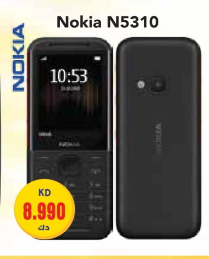 NOKIA available at Grand Hyper in Kuwait - Ahmadi Governorate
