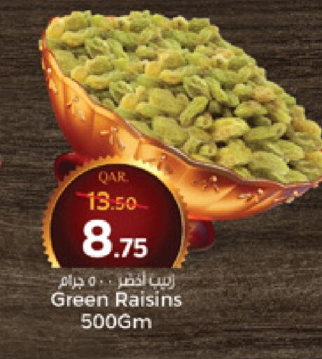 available at Paris Hypermarket in Qatar - Al-Shahaniya