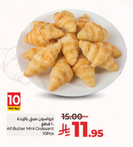 available at LULU Hypermarket in KSA, Saudi Arabia, Saudi - Riyadh