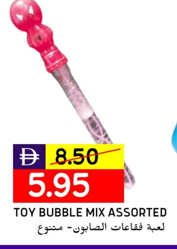 available at Select Market in UAE - Abu Dhabi