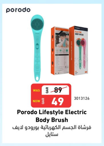 available at Digital Zone Trading in Qatar - Umm Salal