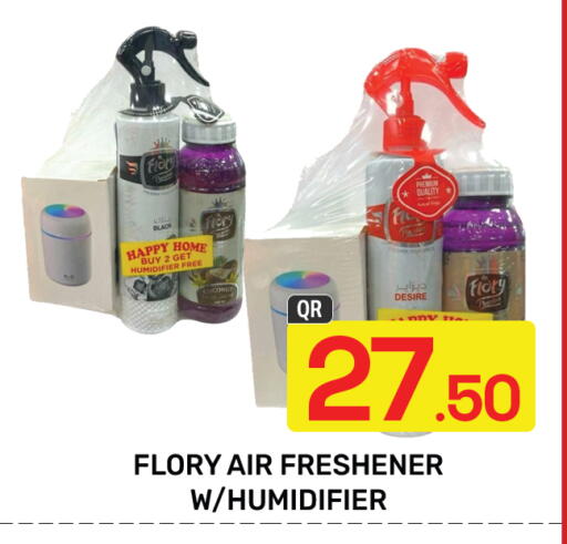 Air Purifier  available at Majlis Hypermarket in Qatar - Al Rayyan