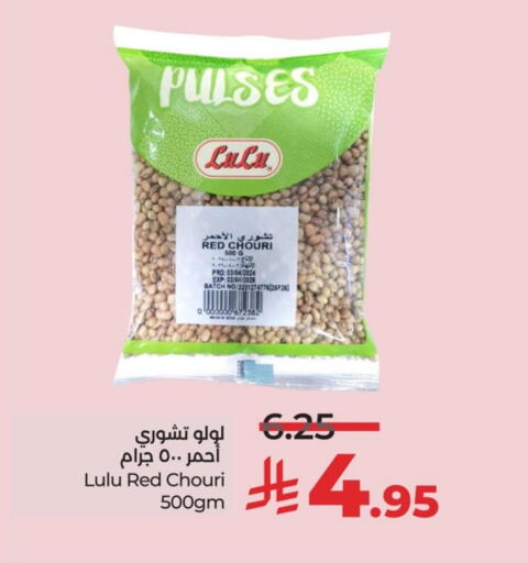 LULU available at LULU Hypermarket in KSA, Saudi Arabia, Saudi - Jubail