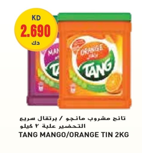 TANG available at Grand Hyper in Kuwait - Ahmadi Governorate