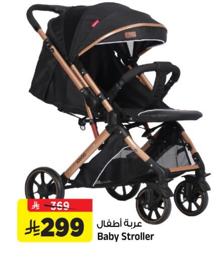 available at المدينة هايبرماركت in مملكة العربية السعودية, السعودية, سعودية - الرياض