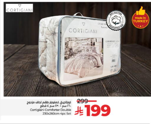available at LULU Hypermarket in KSA, Saudi Arabia, Saudi - Hail