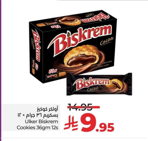 available at LULU Hypermarket in KSA, Saudi Arabia, Saudi - Al Khobar