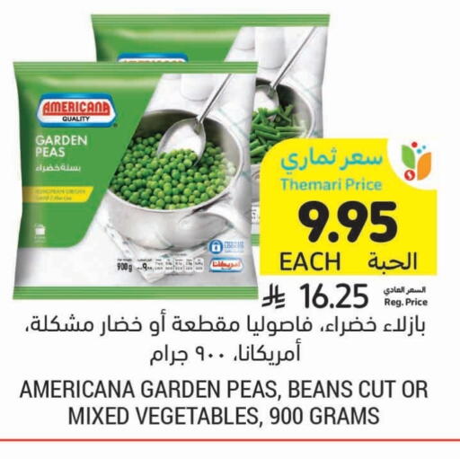 Frozen Fruits & Veg in Tamimi Market, Saudi Arabia Offers - Saudi Arabia AMERICANA available at Tamimi Market in KSA, Saudi Arabia, Saudi - Jeddah