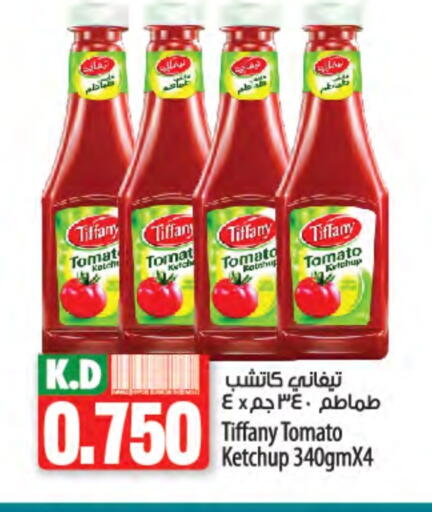 TIFFANY Tomato Ketchup available at Mango Hypermarket  in Kuwait - Jahra Governorate