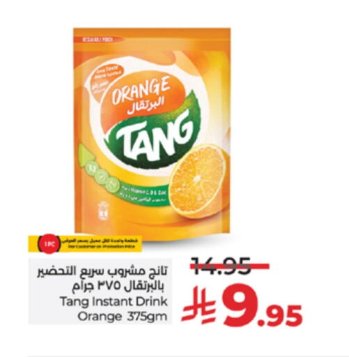 TANG available at LULU Hypermarket in KSA, Saudi Arabia, Saudi - Tabuk