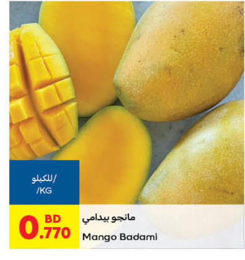 Mango Mangoes available at Carrefour in Bahrain