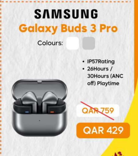 سامسونج سماعات أذن available at إلكترو مايت in قطر - الشمال