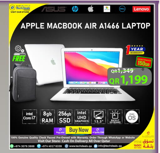 أبل لابتوب available at تك ديلس ترادينغ in قطر - الضعاين