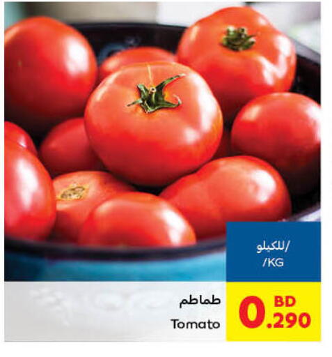 Tomato available at Carrefour in Bahrain