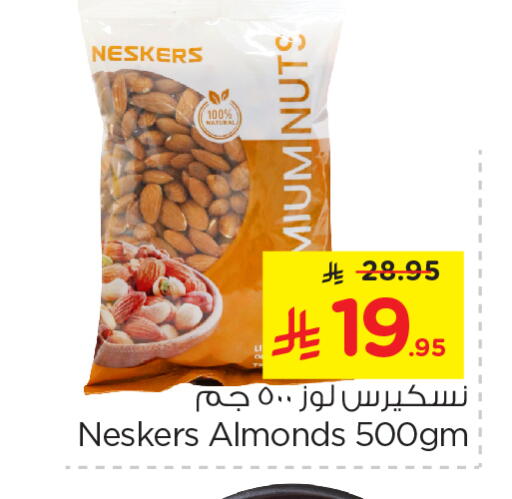 Dried Fruits & Dates in Nesto, Saudi Arabia Offers - Saudi Arabia available at Nesto in KSA, Saudi Arabia, Saudi - Al-Kharj