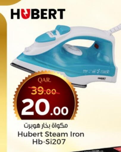 Ironbox available at Paris Hypermarket in Qatar - Al Wakra