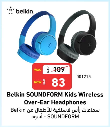 available at Digital Zone Trading in Qatar - Al Khor