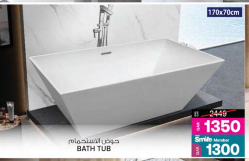 Home Fixtures & Fittings in Ansar Gallery, Qatar Offers - Qatar available at Ansar Gallery in Qatar - Al Shamal