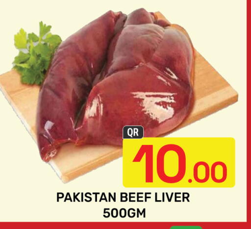 Beef available at Majlis Hypermarket in Qatar - Doha
