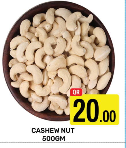 available at Majlis Hypermarket in Qatar - Doha