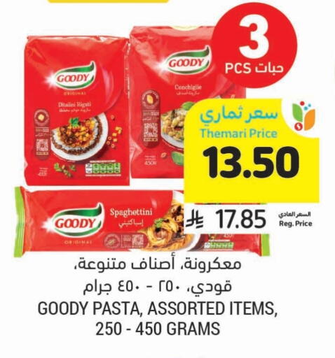 GOODY Pasta available at Tamimi Market in KSA, Saudi Arabia, Saudi - Abha