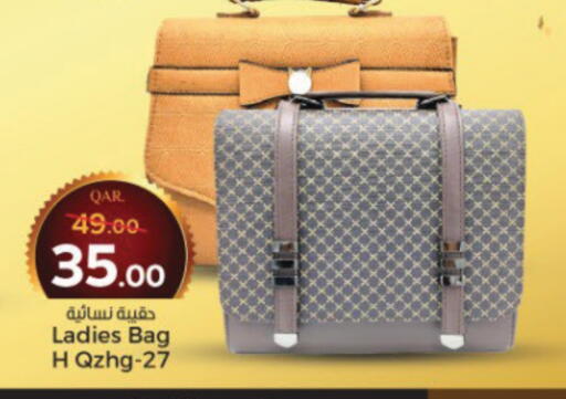 Ladies Bag available at Paris Hypermarket in Qatar - Al-Shahaniya