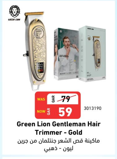 Hair Remover  available at Digital Zone Trading in Qatar - Al Shamal