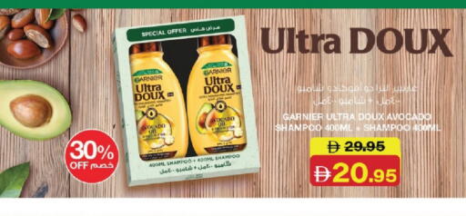 GARNIER Shampoo / Conditioner available at Al Aswaq Hypermarket in UAE - Ras al Khaimah