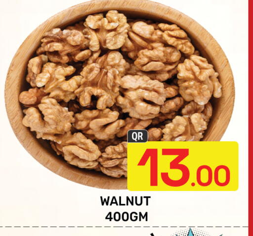 available at Majlis Hypermarket in Qatar - Doha
