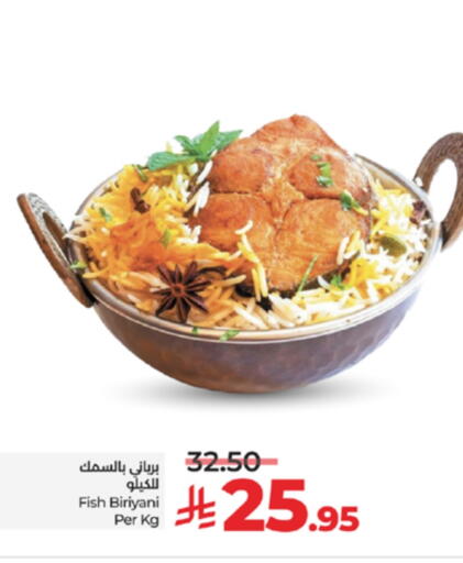 Ready to Eat in LULU Hypermarket, Saudi Arabia Offers - Saudi Arabia available at LULU Hypermarket in KSA, Saudi Arabia, Saudi - Khamis Mushait