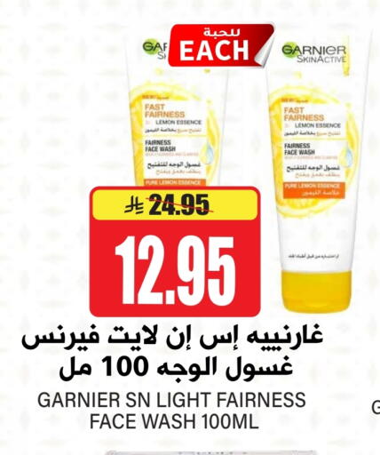 GARNIER Face Wash available at Grand Hyper in KSA, Saudi Arabia, Saudi - Riyadh
