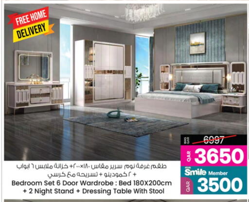 available at أنصار جاليري in قطر - الضعاين