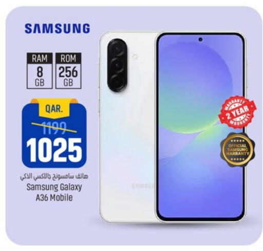 SAMSUNG available at Paris Hypermarket in Qatar - Al Rayyan