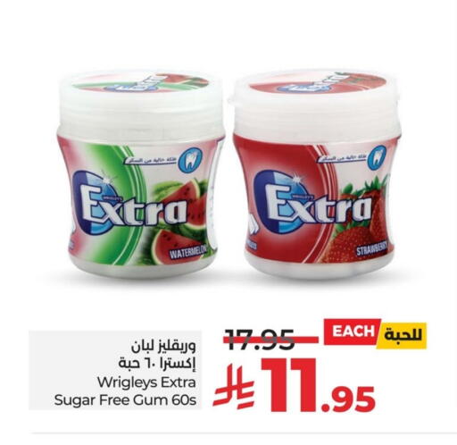 Watermelon Strawberry available at LULU Hypermarket in KSA, Saudi Arabia, Saudi - Dammam