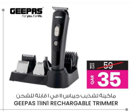GEEPAS Hair Remover  available at Ansar Gallery in Qatar - Al Shamal