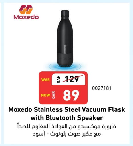 available at Digital Zone Trading in Qatar - Al Khor