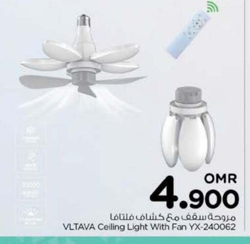 Small Appliances in Nesto Hyper Market , Oman Offers - Oman VLTAVA Fan available at Nesto Hyper Market in Oman - Muscat