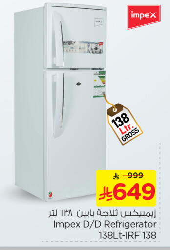 IMPEX Refrigerator available at Nesto in KSA, Saudi Arabia, Saudi - Buraidah