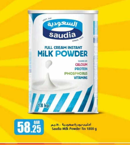 SAUDIA Milk Powder available at Ansar Gallery in Qatar - Al-Shahaniya