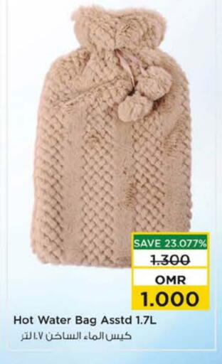 available at Nesto Hyper Market   in Oman - Muscat