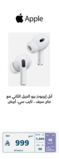 APPLE Earphone available at eXtra in KSA, Saudi Arabia, Saudi - Hail