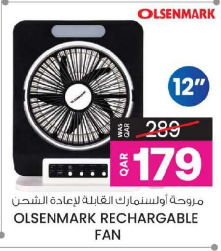 OLSENMARK Fan available at Ansar Gallery in Qatar - Doha