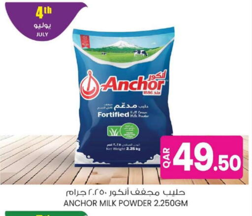 ANCHOR Milk Powder available at Ansar Gallery in Qatar - Doha
