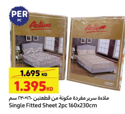 available at Carrefour in Kuwait - Jahra Governorate