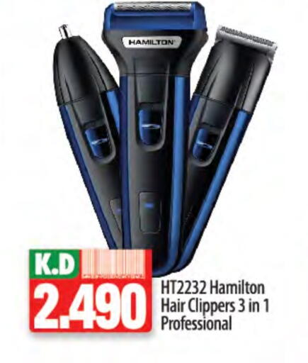 كريم إزالة الشعر available at مانجو هايبرماركت in الكويت - محافظة الأحمدي