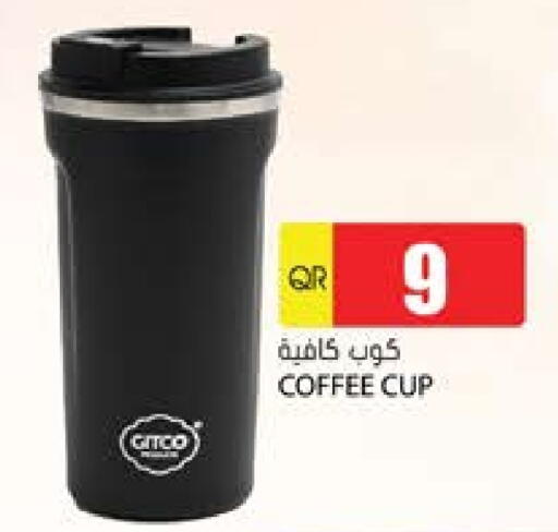 available at Grand Hypermarket in Qatar - Al-Shahaniya