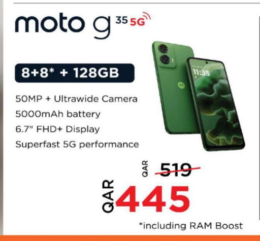 MOTO available at Ansar Gallery in Qatar - Al Khor