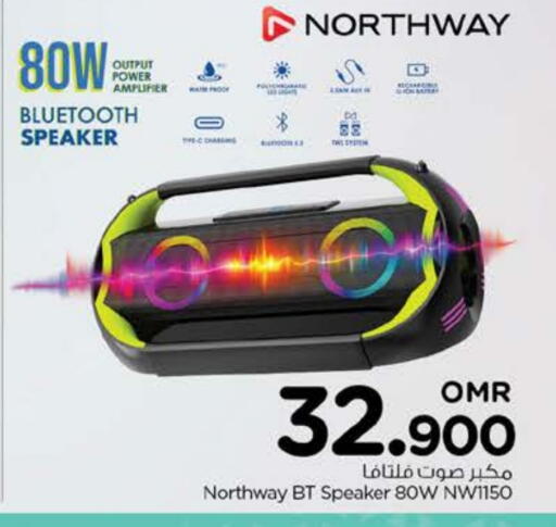 Accessories - Electronics in Nesto Hyper Market , Oman Offers - Oman NORTHWAY Speaker available at Nesto Hyper Market in Oman - Muscat