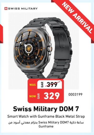 available at ديجيتال زون للتجارة in قطر - أم صلال
