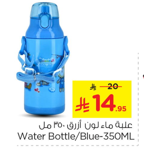 available at نستو in مملكة العربية السعودية, السعودية, سعودية - بريدة